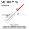 Handheld Diamond File for Aluminum Plate Removal