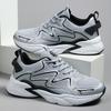 Fashion new men's shoes Forrest Gump shoes platform men's sports and leisure running shoes men's youth shoes