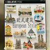 Italia Spagna Austria Paesi Bassi Resina Magneti Frigorifero Adesivi Souvenir di Viaggio Regalo Paesaggio Magnete Frigorifero Decorazione Cucina Casa