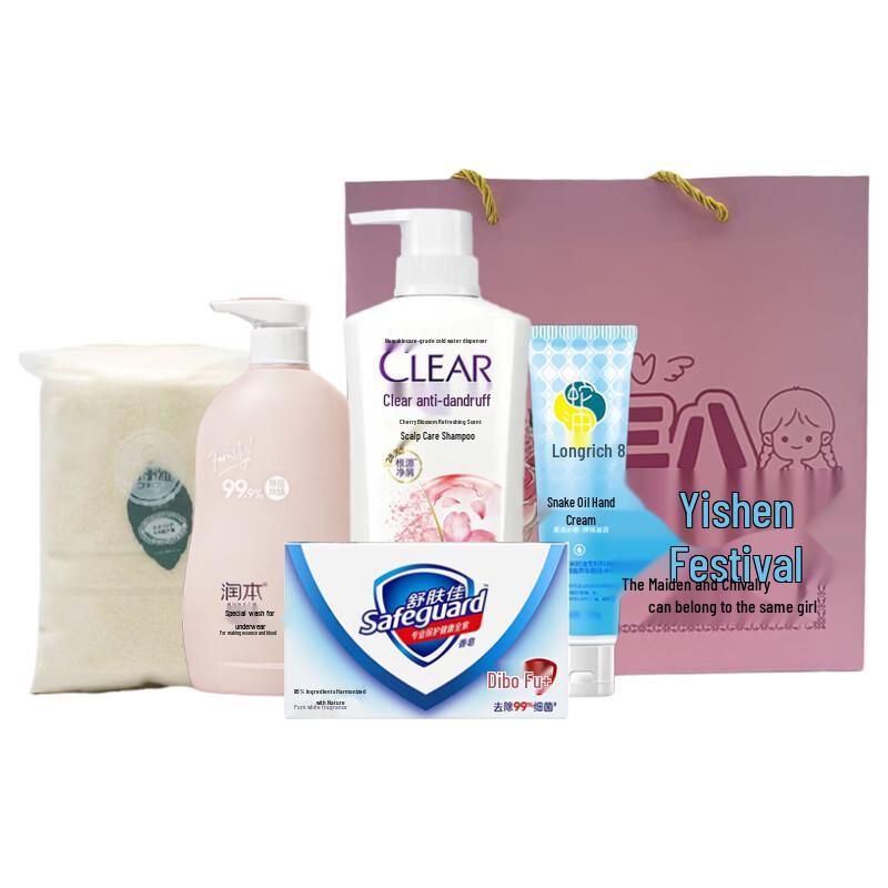 CLEAR Anti-Dandruff Sakura Refreshing Shampoo & Essentials Gift Set