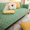Modern Quilted Plain Couch Cover Sectional Seater Thick Seat Cover Non -Slip Velvet Recliner Chair Slipcover Sofa Cushion