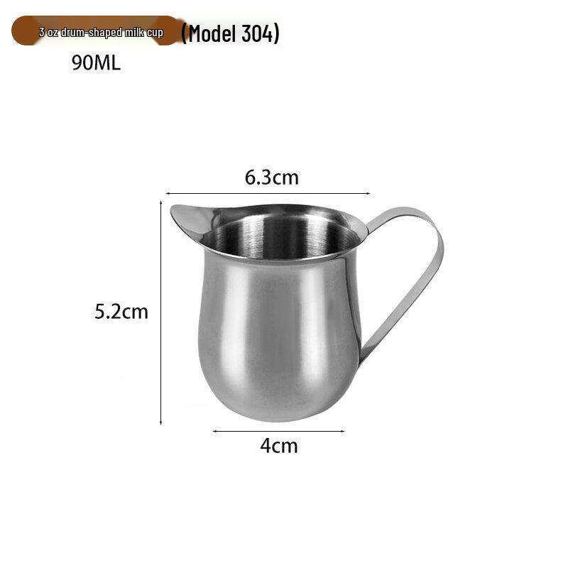 Stainless Steel Milk Pitcher & Latte Art Cup - Espresso & Cocktail Measuring Jug