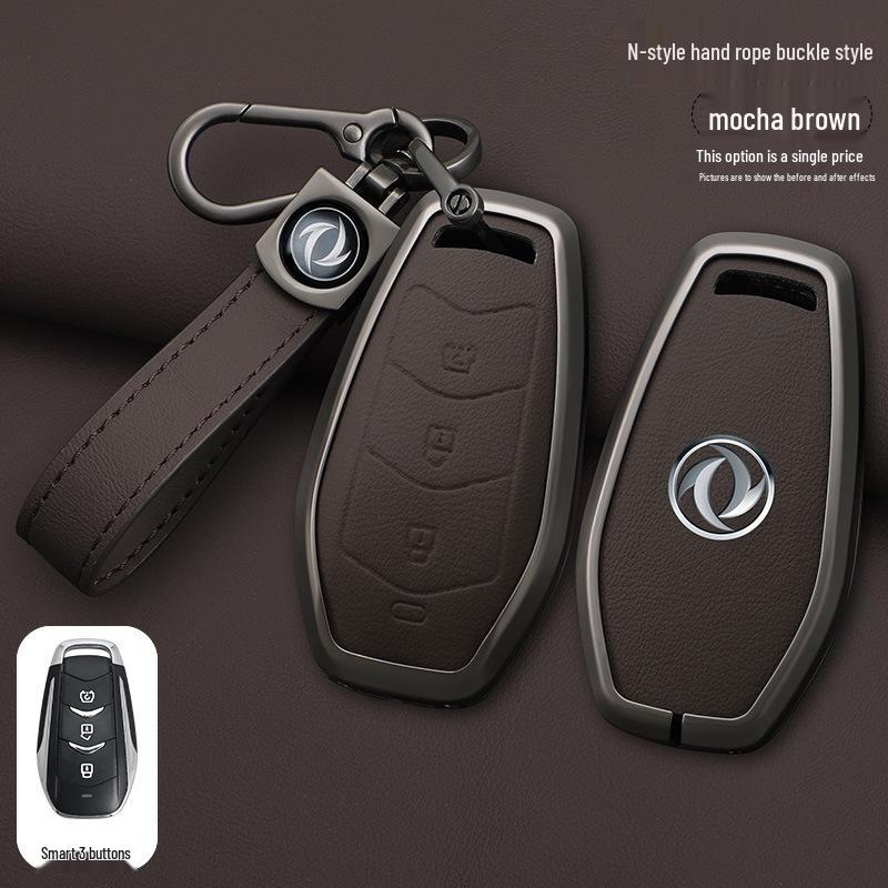 Key Cover for 2022-23 Dongfeng Fengguang 580 - Car Modification Shell Bumper for Xiaokang