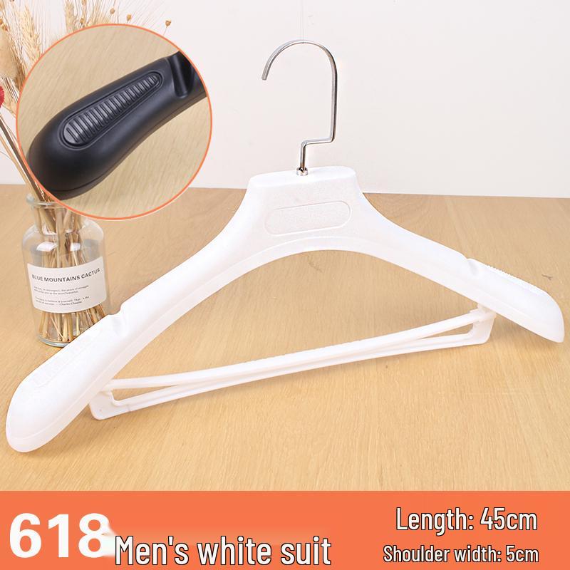 Wide Shoulder Seamless Plastic Suit Hanger Set - Ideal for Clothing Stores