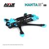 AXISFLYING MANTA 5-дюймова рама для DC FPV дрона (версія CN)