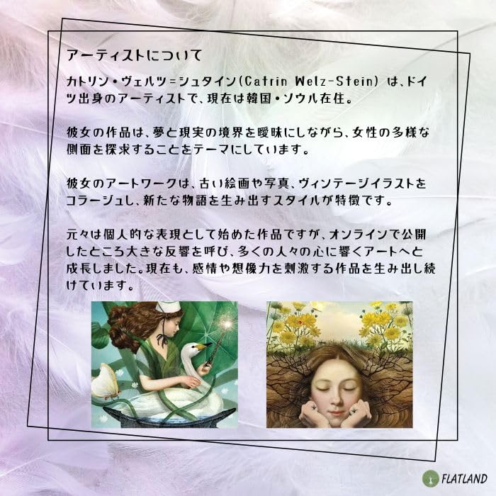 Oracle of Mystical Moments Oracle Cards (Japanese Instruction Manual Included) Authentic Surrealist