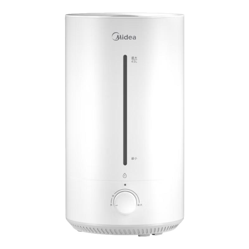 Midea CS-3VWL 4,5 л Ультразвуковой увлажнитель с холодным паром