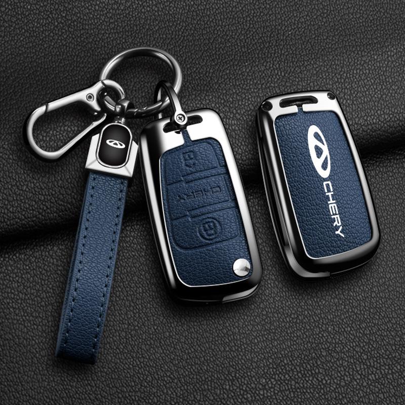 Chery Arrizo 8/Tiggo 8 Pro/9/7/8 Plus 2024 Remote Key Fob Case
