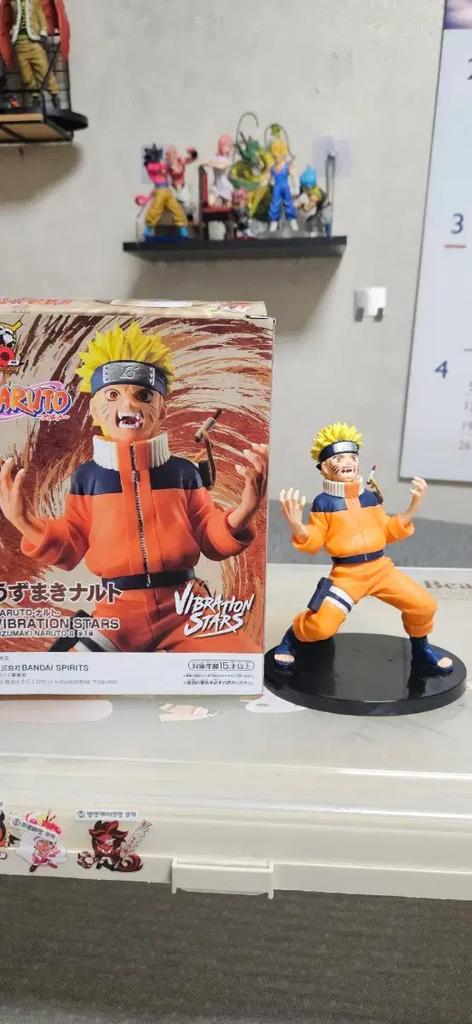 Naruto Uzumaki Figure Vibration Stars Young Version 2nd Series Used