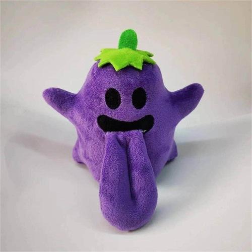 Kreativer Plüsch Emoji Schlüsselanhänger Anhänger Weiches Stofftier Tasche Anhänger Geschenk Dekoration Niedliches Cartoon Zubehör Geburtstagsparty Mitgebsel