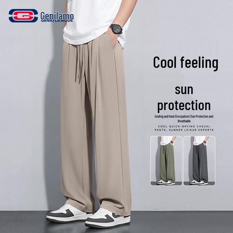 GENIOLAMODE Men s Summer Ice Silk Casual Pants M