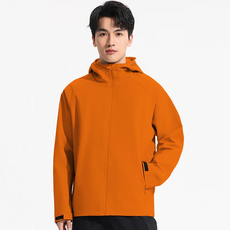 Fengmao Unisex Sporty Versatile Stretch Jacket