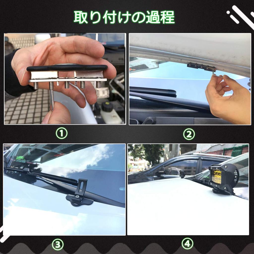 Fog Lamp, Stay, Bike Bracket, Stainless Steel, Pinching, No Drilling Required, Easy Installation, Silver,