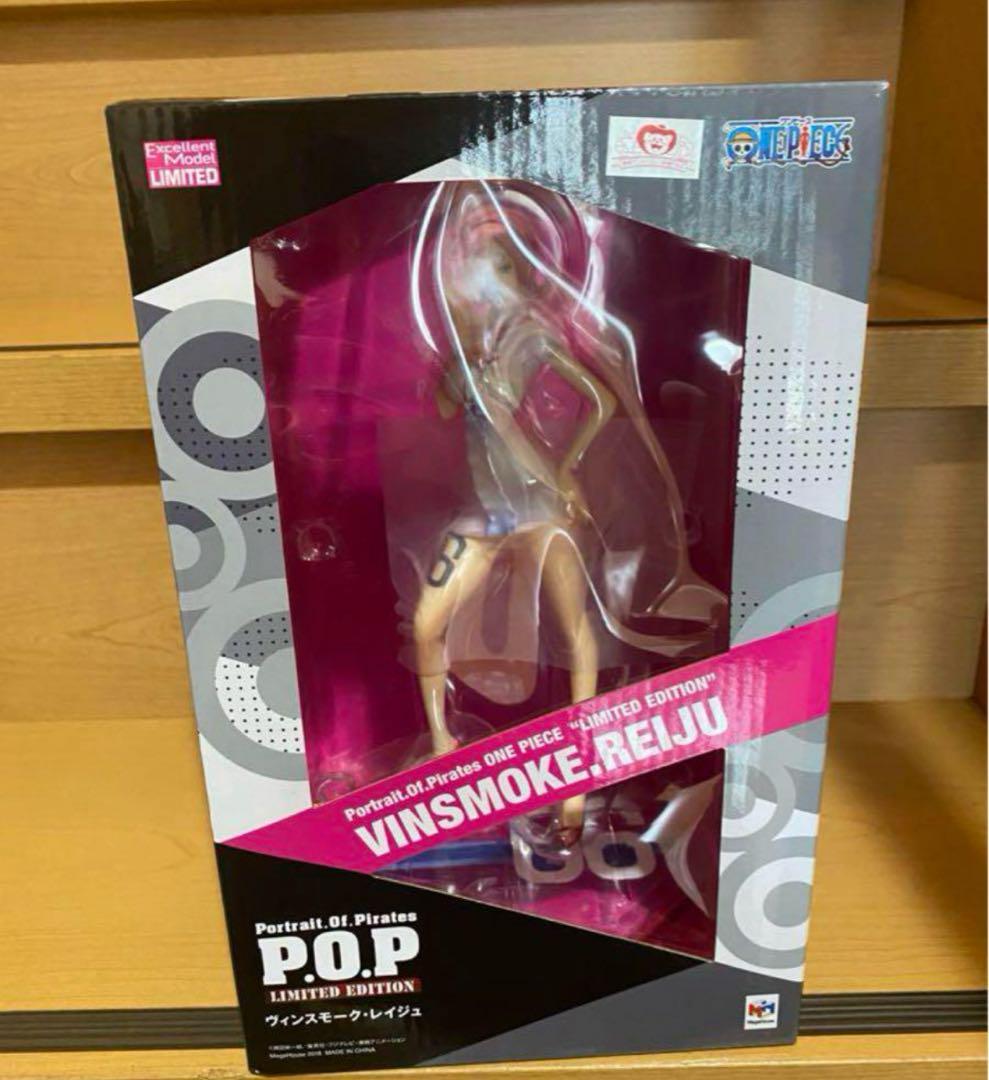 

[USED] One Piece POP P.O.P MegaHouse Vince Smoke Rage 12650
