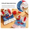 Denim Teddy Bichon Puppy Clothes for Small Dogs - Cute Leashed Harness, Autumn/Spring Style