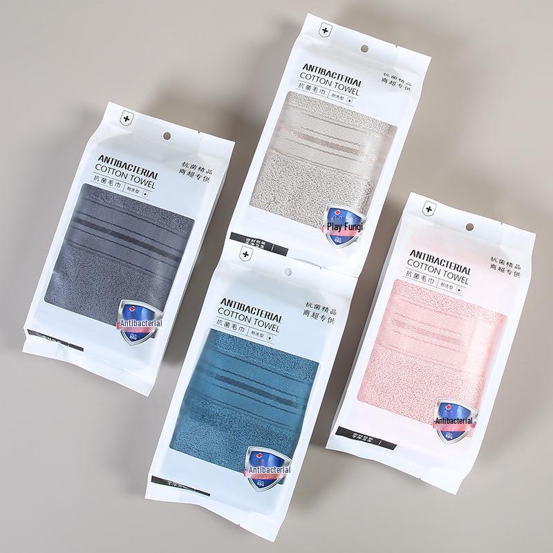 Pure Cotton Antibacterial Quick-Dry Adult Face Towel - A Grade Water Absorbent