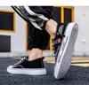 Men's Canvas Shoes, Men's Shoes, Casual Cloth Shoes, Trendy Lightweight Low-top Sneakers
