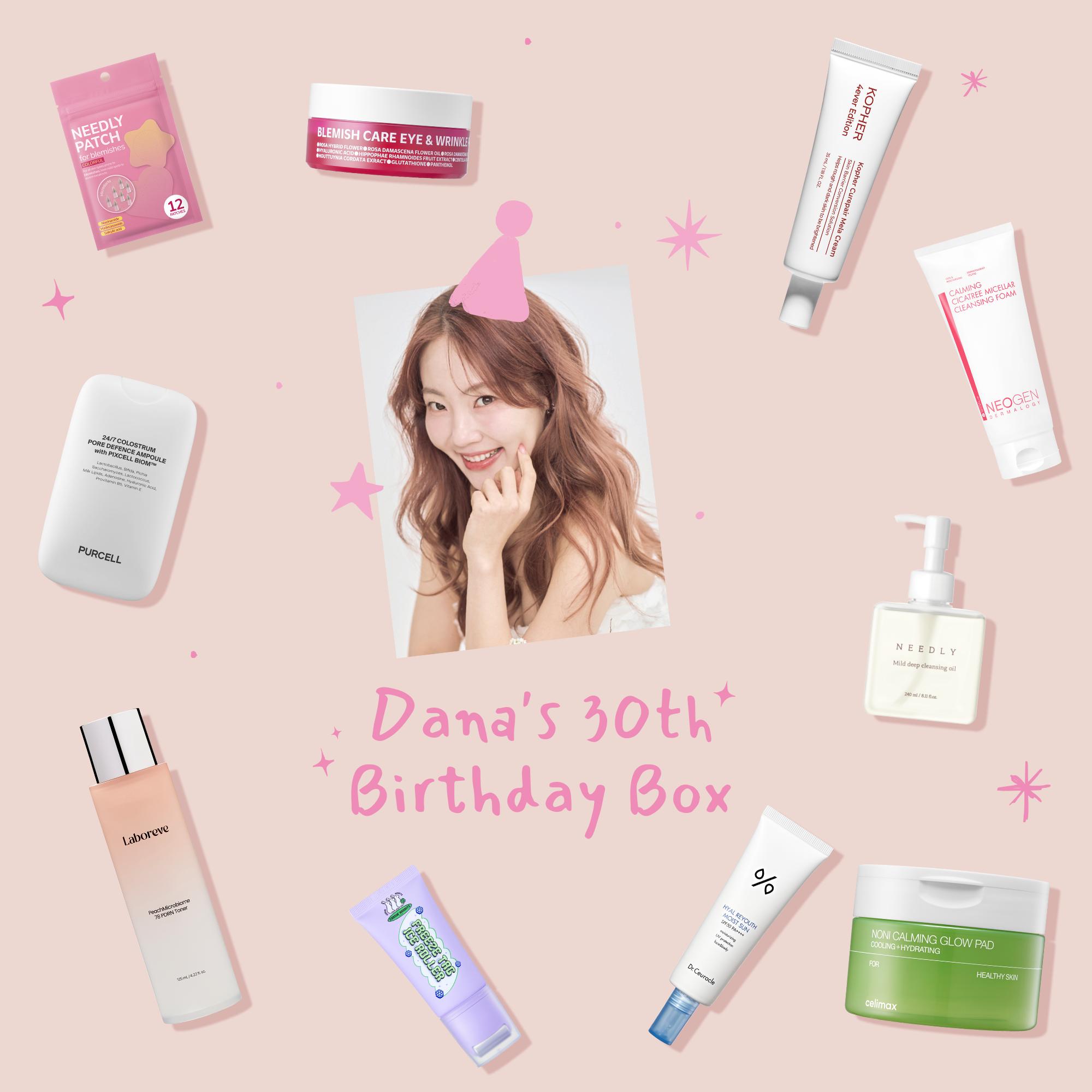Праздничный бьюти-бокс Даны Мун: корейский уход и сияние