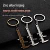 Mini Portable Vernier Caliper Keychain: Zinc Alloy Measuring Tool Pendant