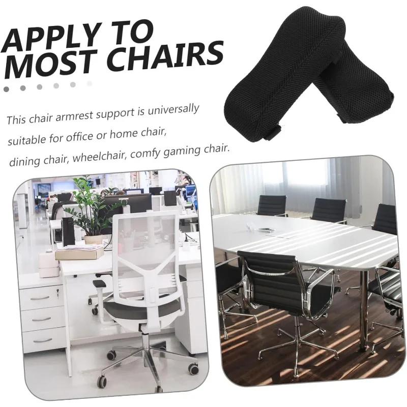 Armrest Pads Office Game Chair Armrest Pad Ergonomic Armrest Pads Comfortable Durable Support Cushion Chair Arm Rest Pillow