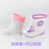 Children's Rain Boots Girls Kindergarten Kuromi Cartoon Cute Cinnamoroll Baby Rain Boots Girls Water Shoes