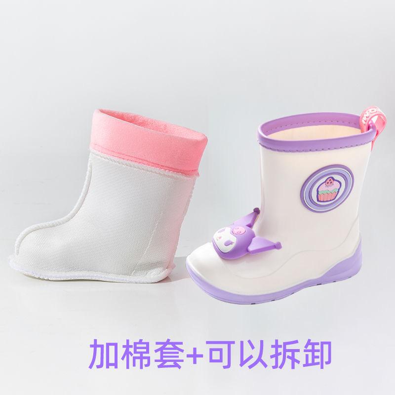 Children's Rain Boots Girls Kindergarten Kuromi Cartoon Cute Cinnamoroll Baby Rain Boots Girls Water Shoes