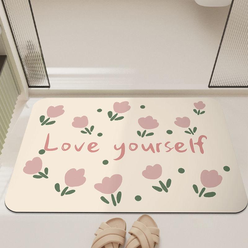 Bathroom absorbent floor mat, diatom mud quick-drying toilet, bathroom door non-slip mat, floor mat, foot mat