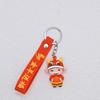 Spring Festival Goat Keychain Adorable Lion Hat Design Backpack Pendant for Colleague Holiday Gifts