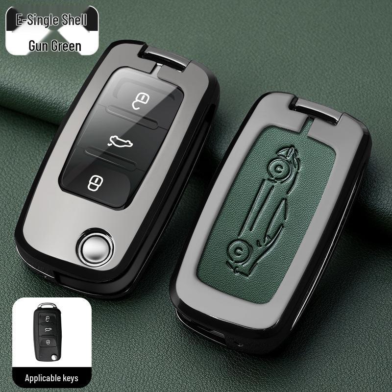 Metal Key Shell for Volkswagen Models: New Sagitar, Lavida Plus, Tayron, Tuon, Tiguan L, Bora, Magotan