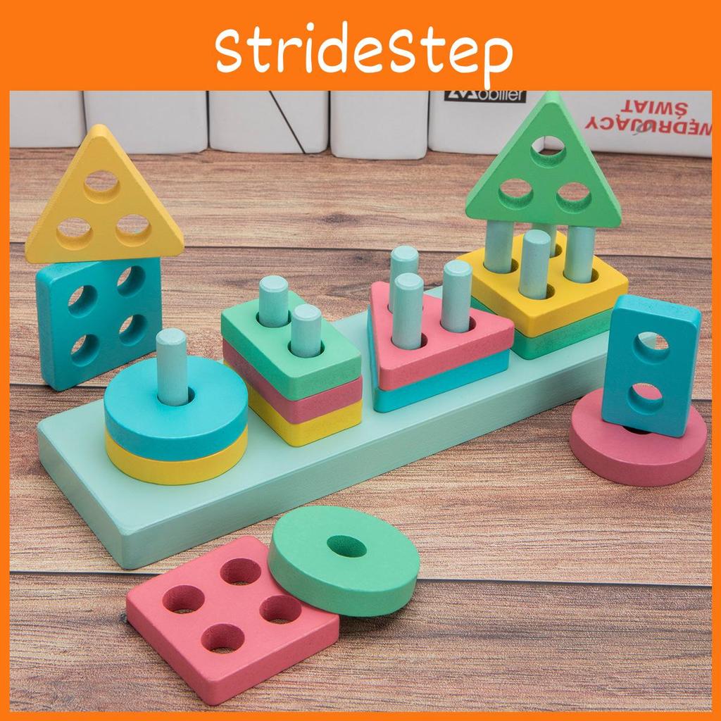 Wooden Building Kids Blocks Four Colors Macaron Shaped Match Toy Educational