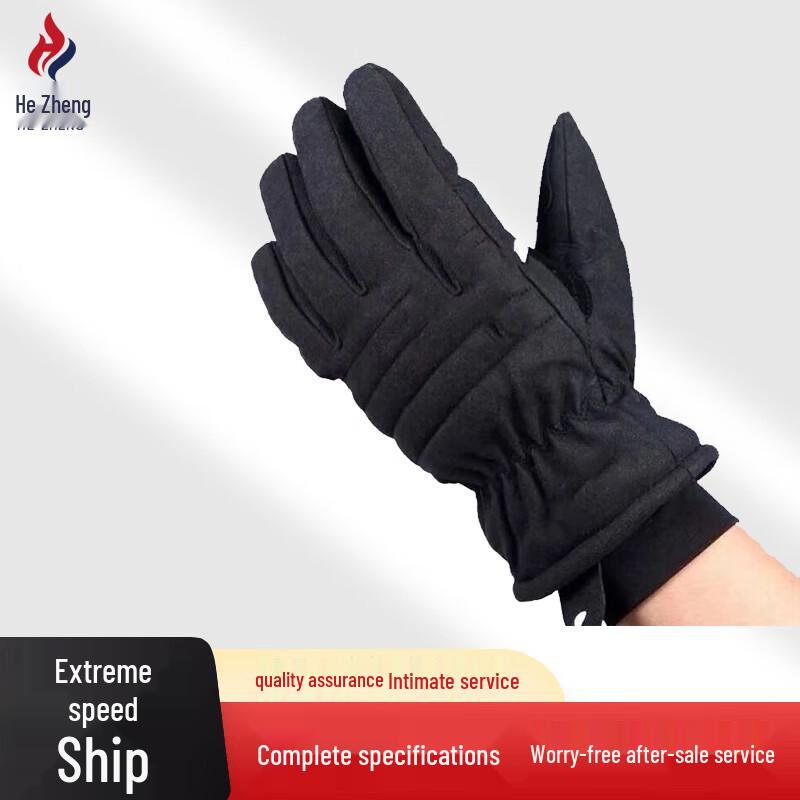Hezheng Winter Ground Crew Cotton Gloves