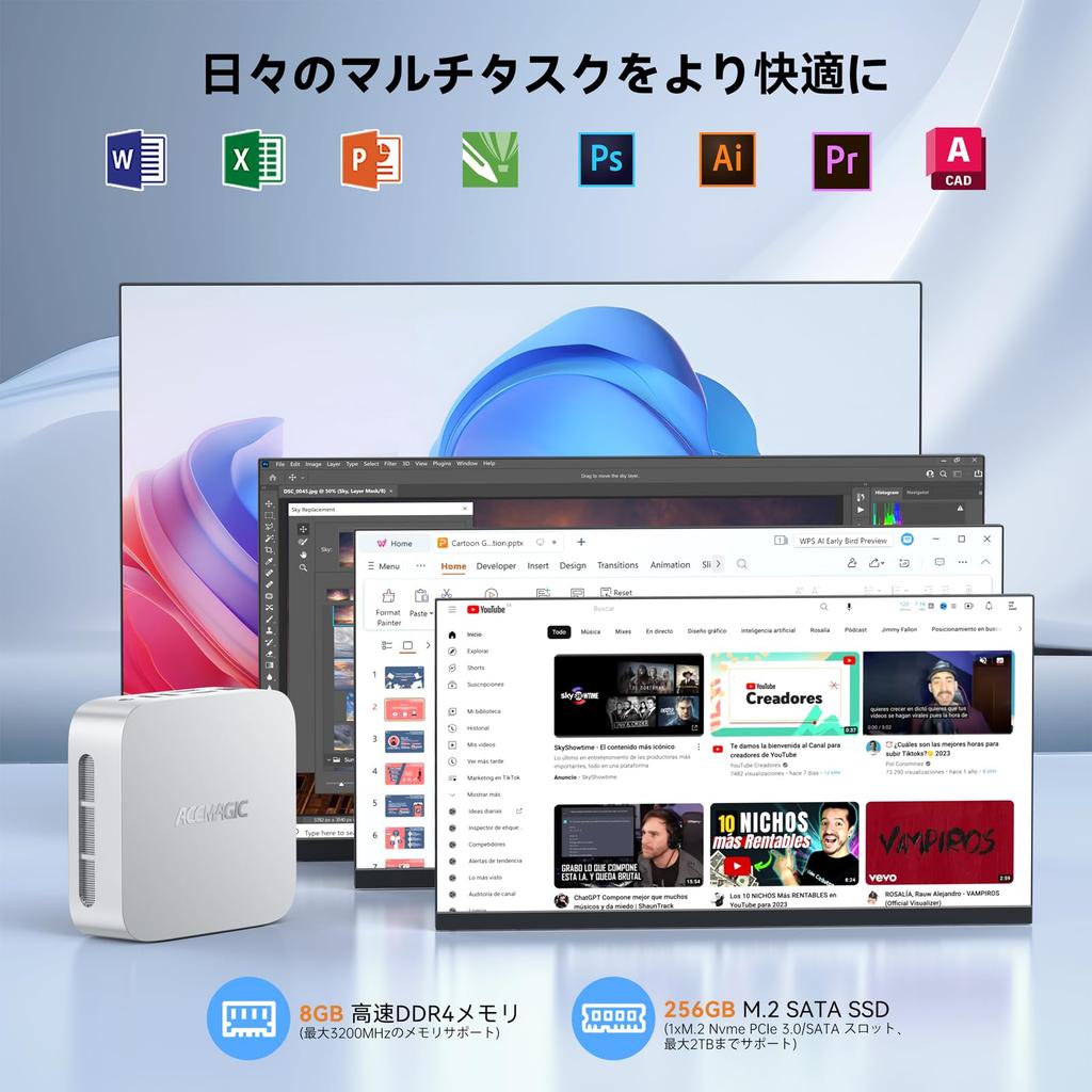 Mini pc n150 2025'in ilk görünümü Yeni mini pc Güçlü çalışmaya kadar En son 12. nesil Twin Lake n150 Mini pc 8GB SSD Küçük pc Yüksek hız