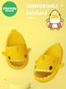 Shark Slippers: Non-Slip Soft Sole Summer Slippers for Kids and Women, Perfect for Home and Parent-Child Matching