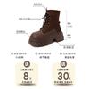 Fashion British style short boots fashion boots women's autumn and winter design sense inner height increase casual tooling boots retro Martin boots t