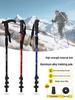 Yunxiang Aluminum Trekking Poles: High-Strength Telescopic Lock, Non-Slip, for Men & Women Outdoor Hiking & Climbing