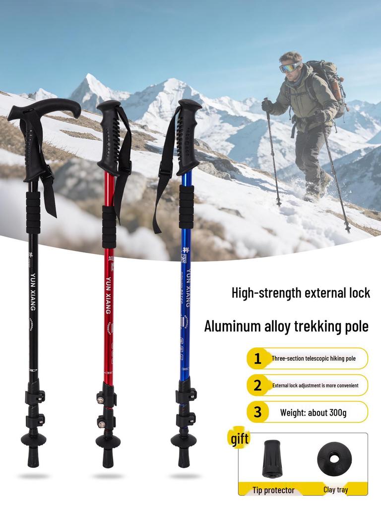 Yunxiang Aluminum Trekking Poles: High-Strength Telescopic Lock, Non-Slip, for Men & Women Outdoor Hiking & Climbing