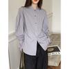 Zhi Spring Women's Long Sleeve Striped Shirt - Loose Fit, Slimming Design