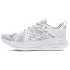 VELOCITI PRO Abrasion Resistant Abrasion Resistant Low Top Running Shoes Unisex White Gray 3027560-105