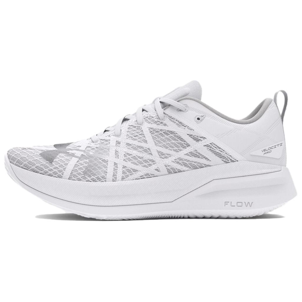 Under Armour VELOCITI PRO Abrasion Resistant Abrasion Resistant Low Top Running Shoes Unisex White Gray 3027560-105