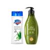 Safeguard Aloe Shower Gel and Ziyuan Oil-Control Conditioner Set