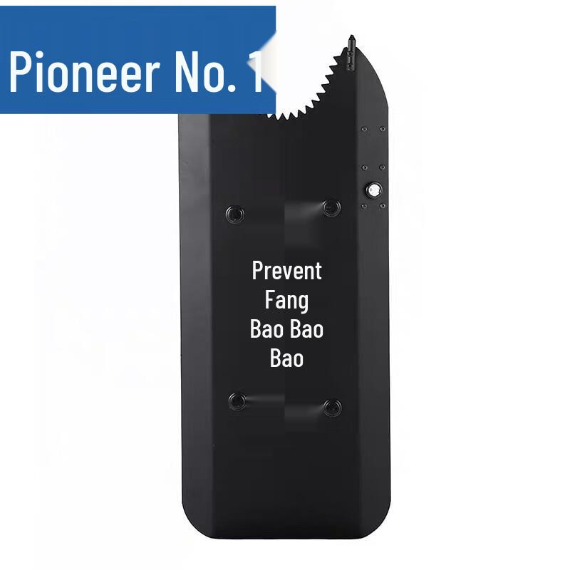 Pioneer One Tactical Anti-riot Arm Shield