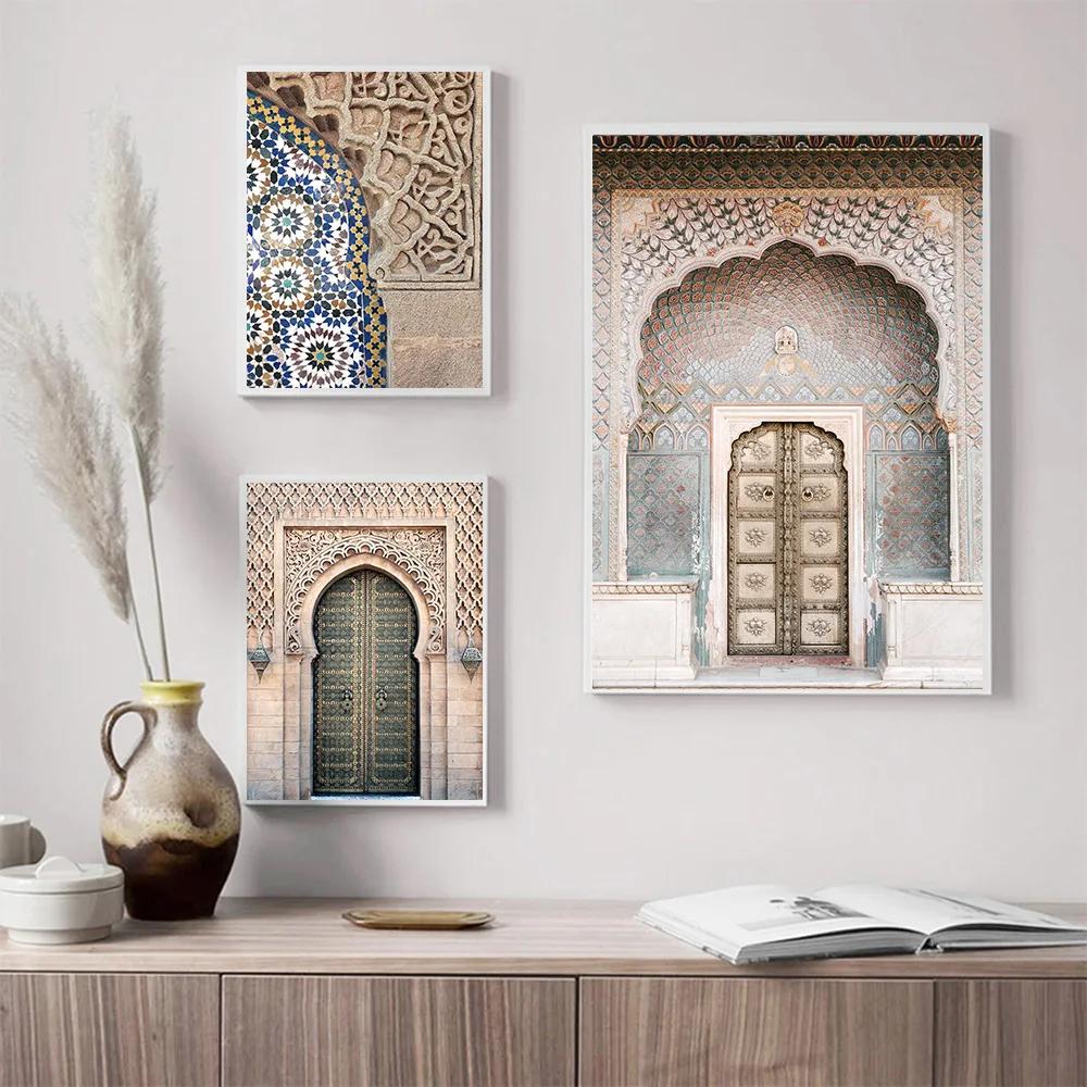 Moroccan Wall Art Canvas Print Marrakesh Architecture  Boho Poster Wall Decor Desert Art Picture Decoration Painting for Home