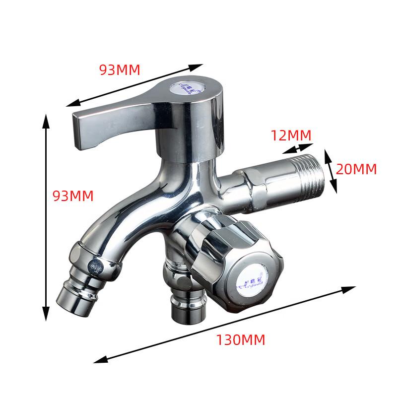 Extended Brass Double Outlet Washing Machine Faucet