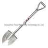 Tuingereedschap – Schoppen