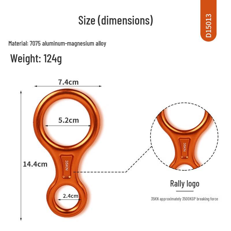 OLOMM Outdoor Rappelling Figure 8 Descender One Size