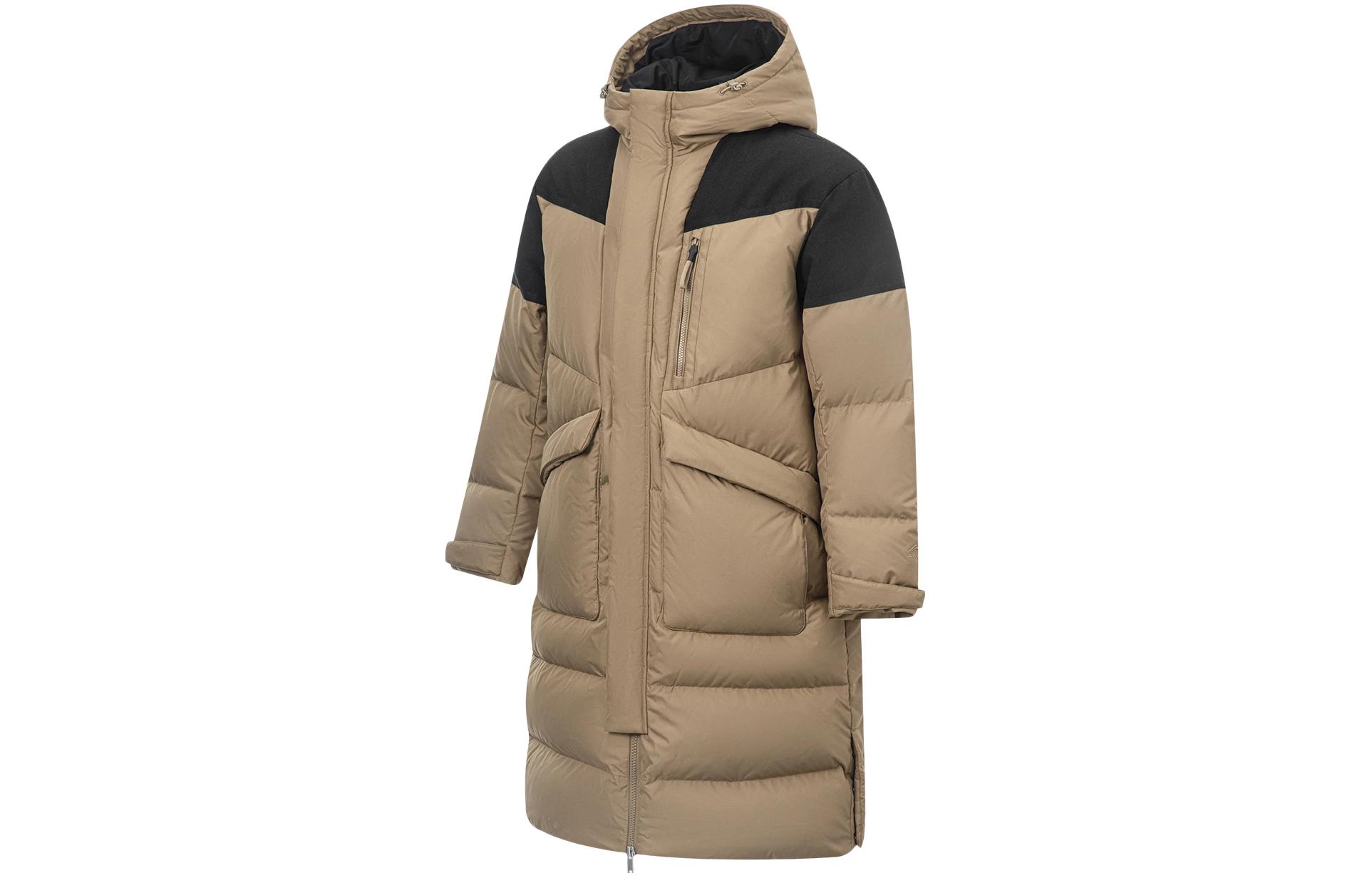 Li Ning Sports Life Collection Down Jacket Men s Light Chestnut Brown AYMT069-2 L