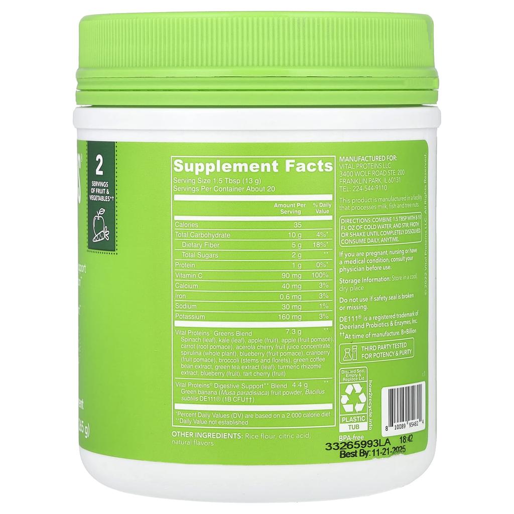 Daily Greens, Green Apple, 265G(9.3Oz)