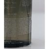 Tenui HAnd And Body Wash Feather 300ml
