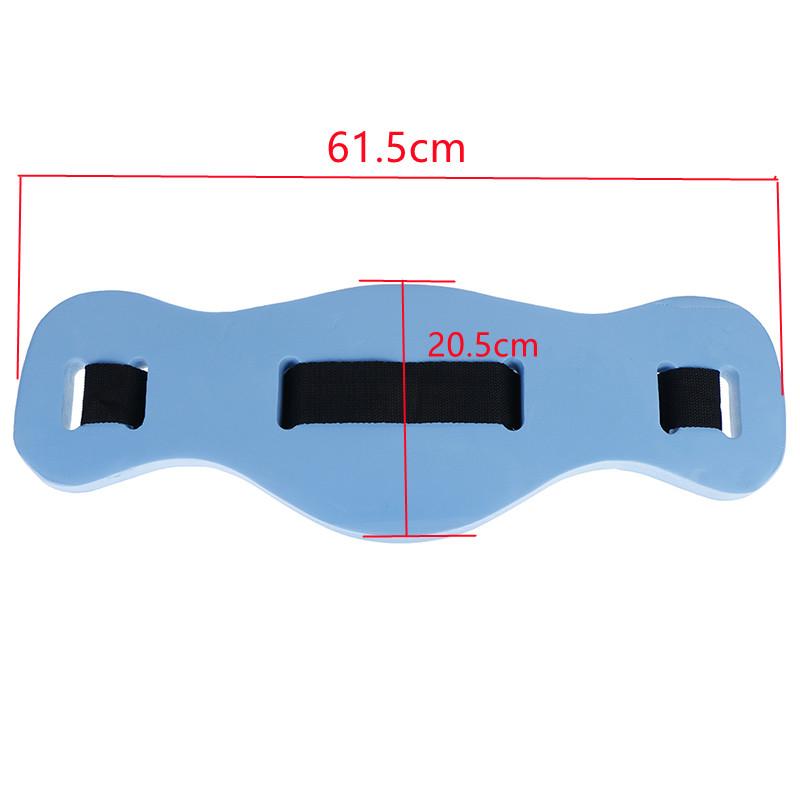 Safety Swim Floating Belt Learn To Swim Self-taught Swimming Equipment Floating EVA Waist Ring Training Equipment