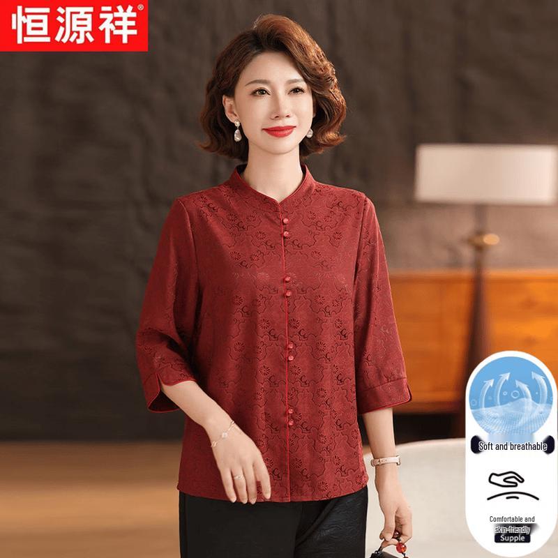 Hengyuanxiang Women s Floral Print Seven-Sleeve Shirt 5XL